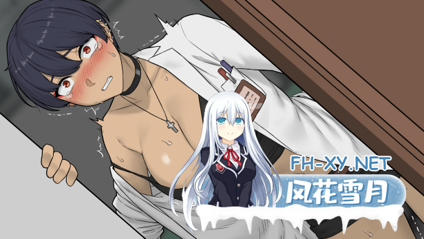 [RPG/STEAM官中/NTR/多P/更新/黄毛/更新][RJ01148542/九天九夜社团]NTR办公室/NTR office [Ver1.01 正式版][PC/2.50G]-4.png