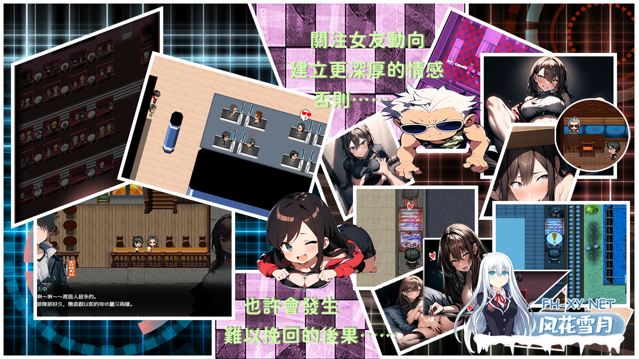 [ARPG/官中/NTR]尸落之城─堕入欲望的阴影─ v0.90.1 官方中文版[PC/3G]-4.png