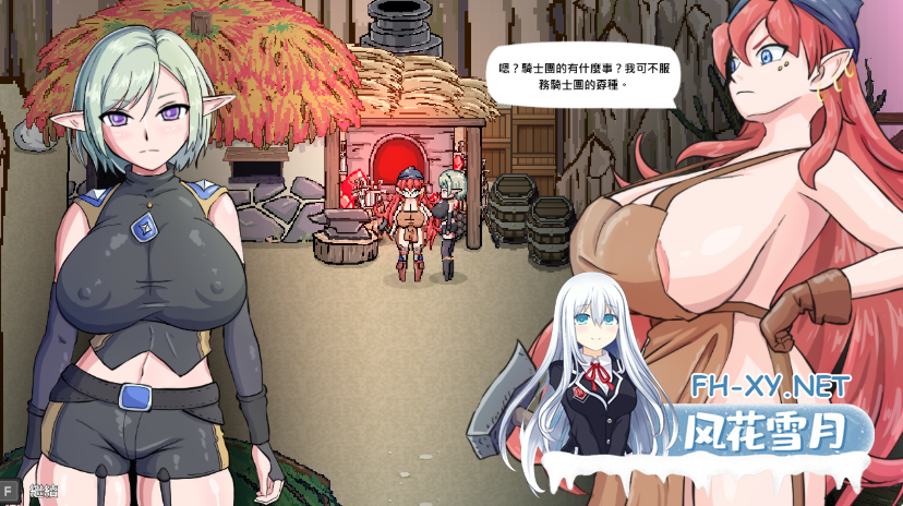 PC+新安卓[像素沙盒ACT异种X]娜莉亚的新任务 Narea's New Mission v1.7 官中动态步兵版+存档[518M]-1.png