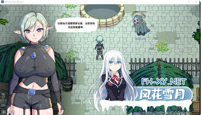 PC+新安卓[像素沙盒ACT异种X]娜莉亚的新任务 Narea's New Mission v1.7 官中动态步兵版+存档[518M]-10.png