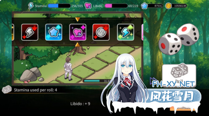 PC爆款[模拟经营SLG人妻NTL]背德浴场~正式版v0.0.46~BUG修复官中动态步兵+全CG存档~Immoral-Bathhouse类似古式按摩店[4.5G]百度/迅雷/夸克/UC-6.png