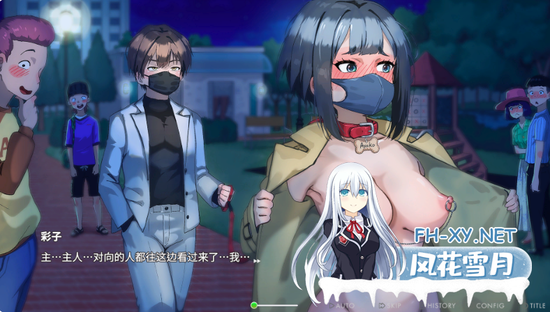 PC爆款[模拟经营SLG人妻NTL]背德浴场~正式版v0.0.46~BUG修复官中动态步兵+全CG存档~Immoral-Bathhouse类似古式按摩店[4.5G]百度/迅雷/夸克/UC-3.png