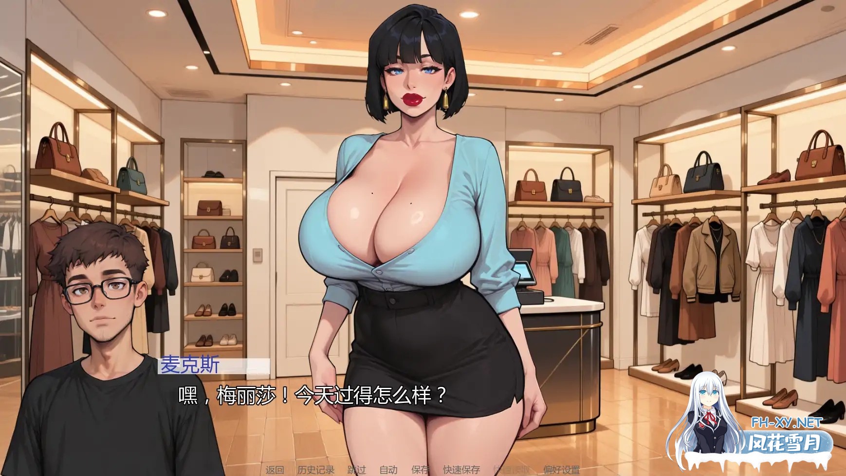 [SLG/AI汉化/巨乳/后宫/更新]无事发生/Nothing Weird Happens Here [Ver0.5.1][PC+安卓/1.4G]-1.jpg