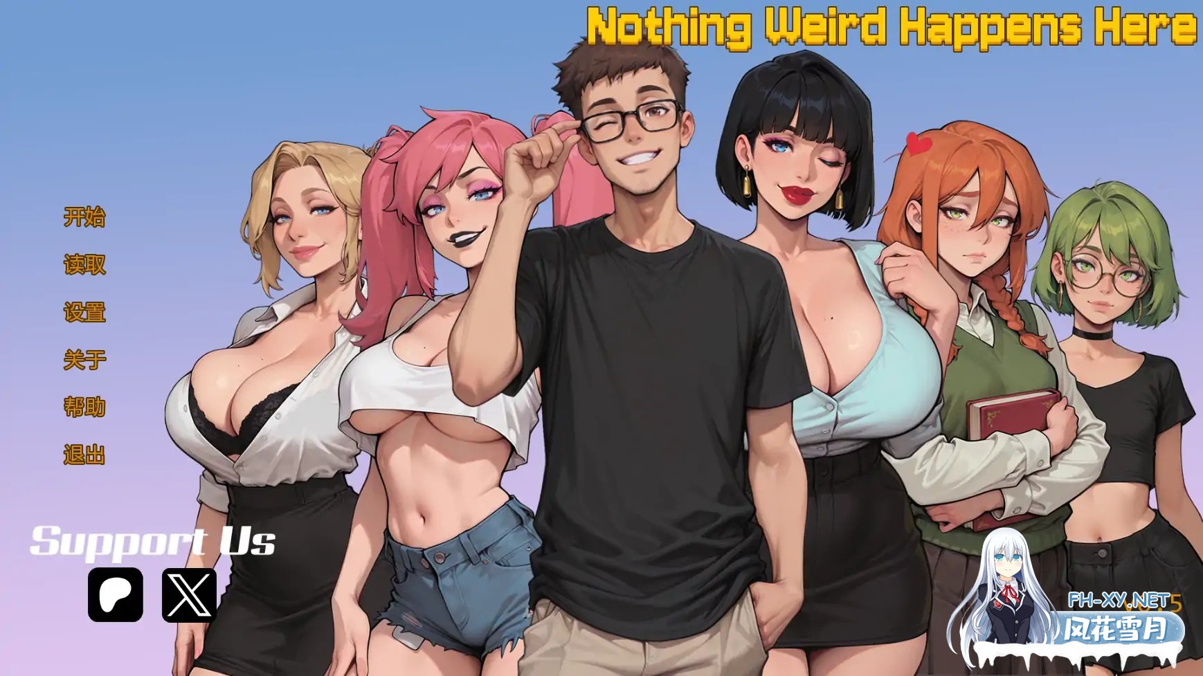 [SLG/AI汉化/巨乳/后宫/更新]无事发生/Nothing Weird Happens Here [Ver0.5.1][PC+安卓/1.4G]-2.jpg