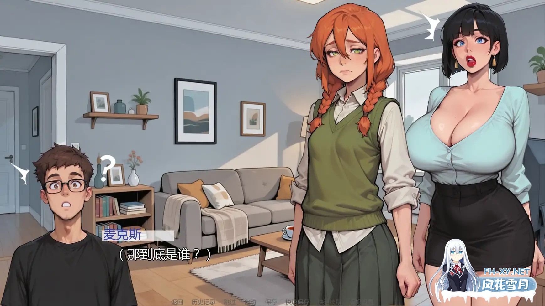 [SLG/AI汉化/巨乳/后宫/更新]无事发生/Nothing Weird Happens Here [Ver0.5.1][PC+安卓/1.4G]-4.jpg