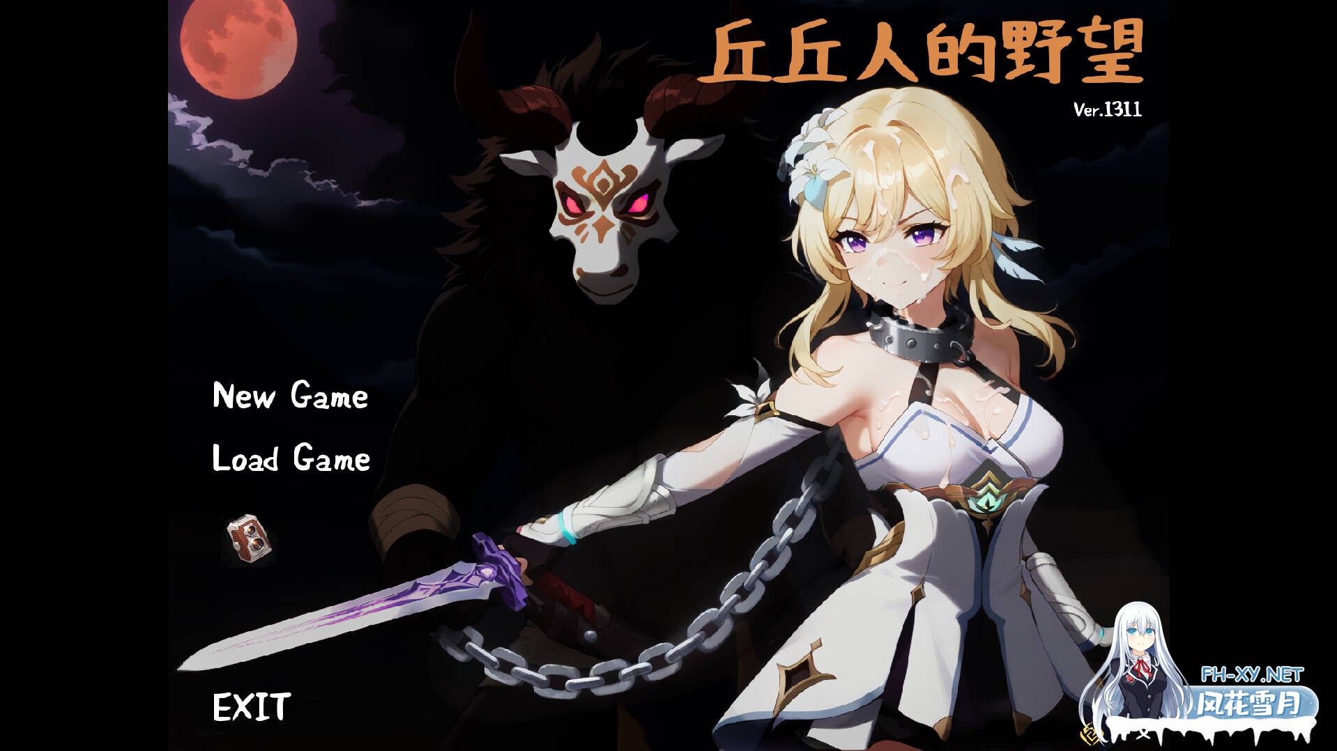 [SRPG/官中/2D步兵] 丘丘人的野望/Hilichurl’s Ambition Ver1.3.1.0 官方中文步兵版 [2.8G/新作]-1.jpg