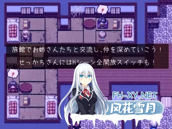 [RPG/机翻+AI文本/正太/反向奸/巨乳][RJ01064229/sugar*plum社团][逆强奸·正太御姐RPG]温馨妖怪旅馆/[逆レ○プおねショタRPG]ほっこりあやかし旅館[Ve...-6.jpg