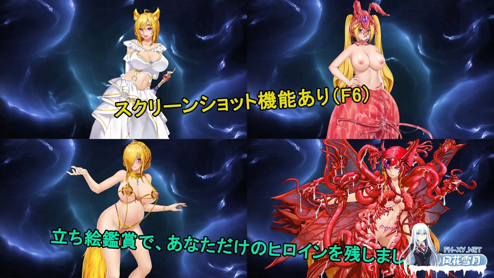 [RPG/STEAM官中/怀孕/触手/异种X/扶她/更新/步兵][RJ01388042/wolfzq社团]诅咒铠甲II：灵魔女传奇/呪いの鎧II(霊魔女傳奇)[Ver7.20+补丁+全回想存档][PC/3.8G]-8.jpg