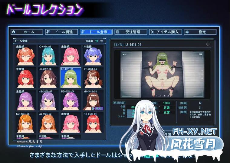 QQ_1774671938121.png