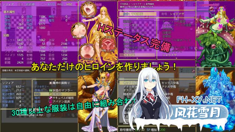 QQ_1774673362103.png