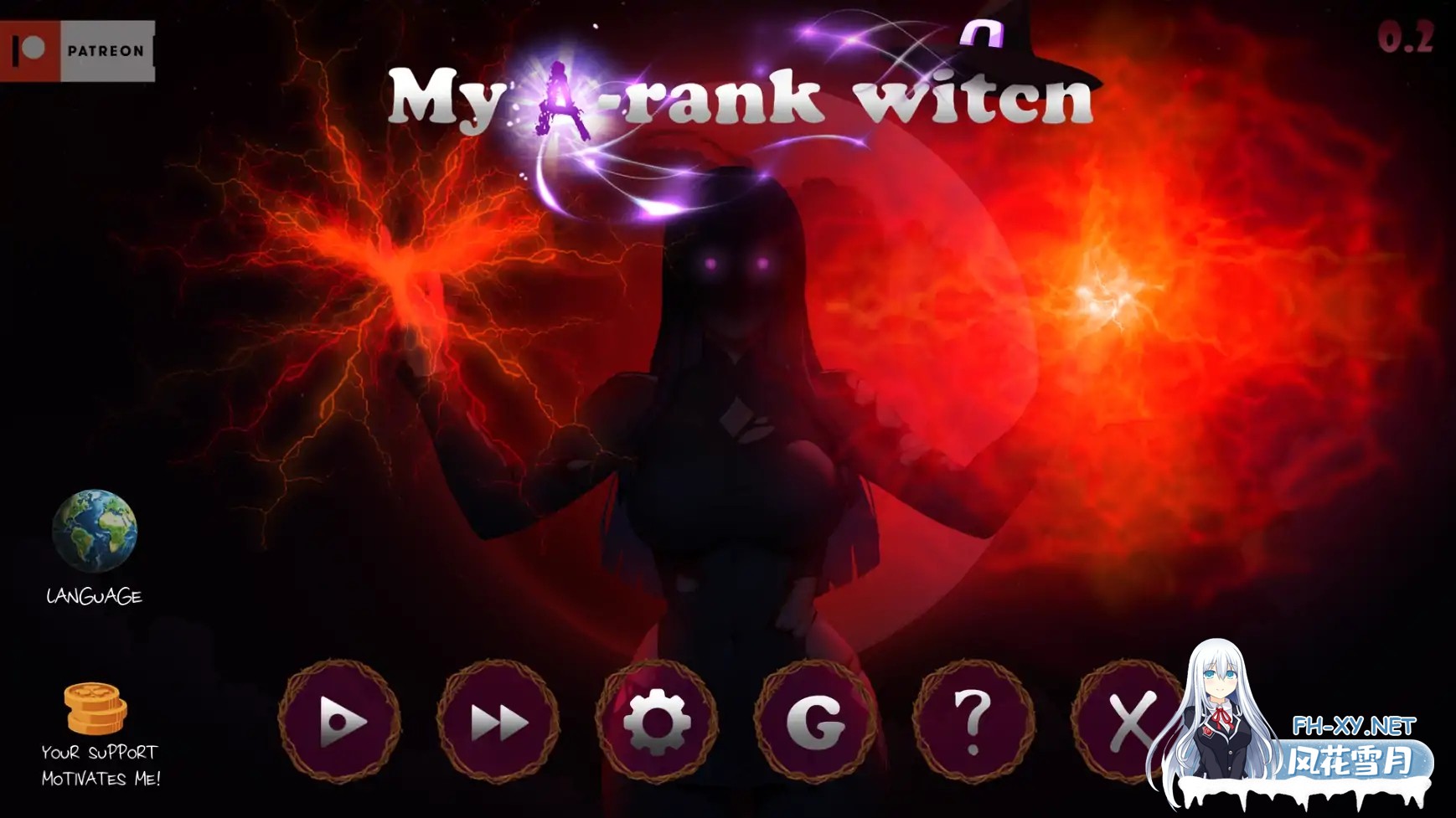 [SLG/AI汉化/2D/动态/口交/AI作画/更新]我的A级魔女/My A-rank witch[Ver0.8][PC+安卓/3G]-2.jpg
