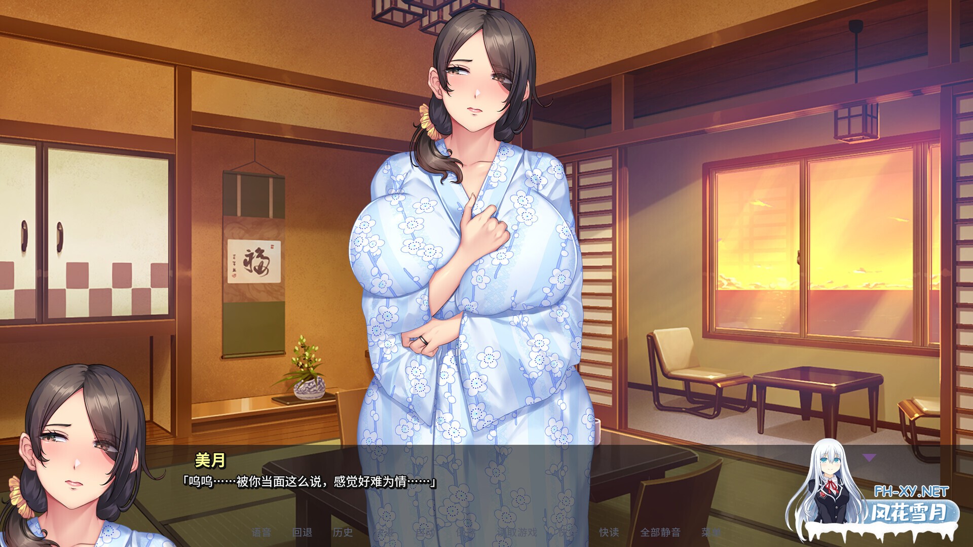 [ADV/STEAM官中/巨乳/NTR/多P/中出][RJ01350570/ORCSOFT社团]继母和我做色情片/Mizuki and Me Make a Porno/性母懐胎～淫乱ドM巨乳ママが息子の孕み妻になるまで...-2.jpg