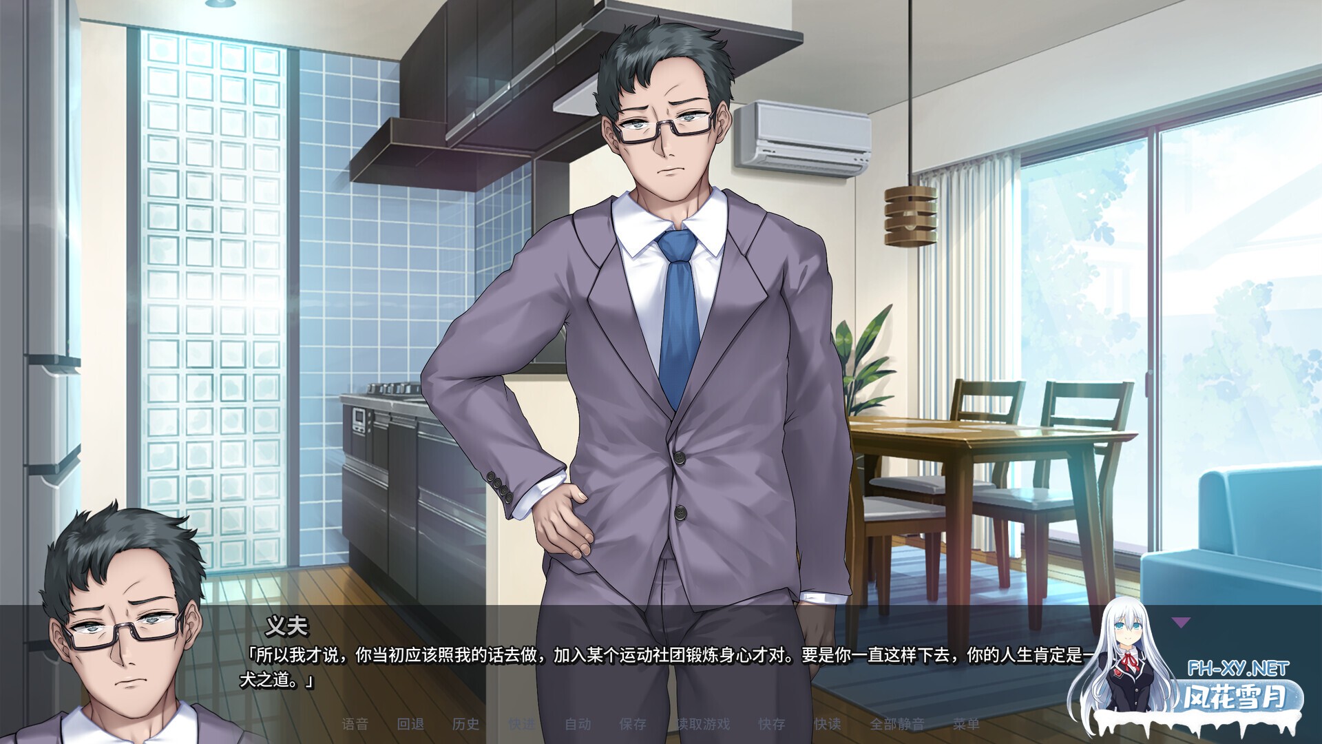 [ADV/STEAM官中/巨乳/NTR/多P/中出][RJ01350570/ORCSOFT社团]继母和我做色情片/Mizuki and Me Make a Porno/性母懐胎～淫乱ドM巨乳ママが息子の孕み妻になるまで...-4.jpg