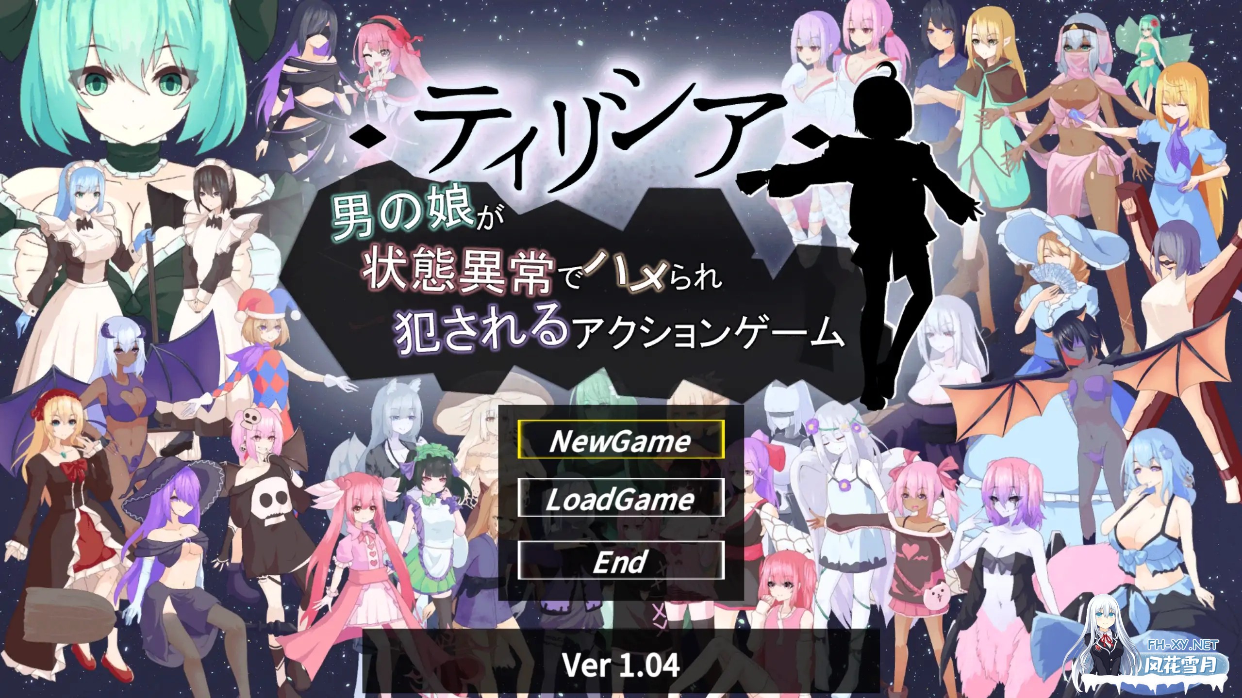 [ACT/DL官中/口交/魔物娘/反向奸][RJ01593277/RR研究会社团]蒂莉希娅：伪娘在异常状态中遭受侵犯的动作游戏/ティリシア -男の娘が状態異常でハメら...-2.jpg