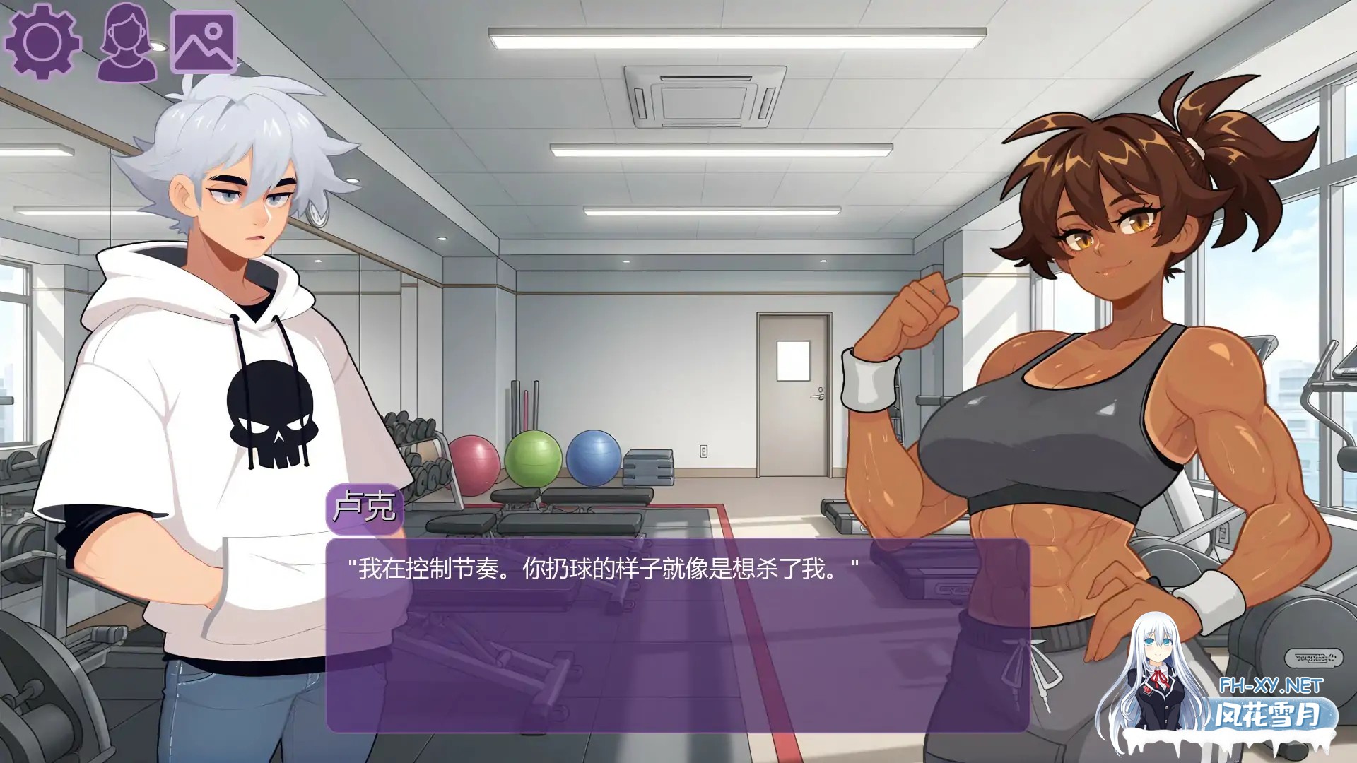 [SLG/AI汉化/3D/更新/AI作画/扶她]时间之欲/TimeLust [Ver0.35][PC+安卓/2.7G]-6.jpg