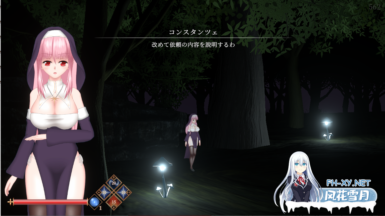 [ACT/动态/更新/修女/异种X/官中]邪神祷告/罪恶的祈祷/UnHolY PraYeR[Ver26.03.31][PC/1.6G]-2.png
