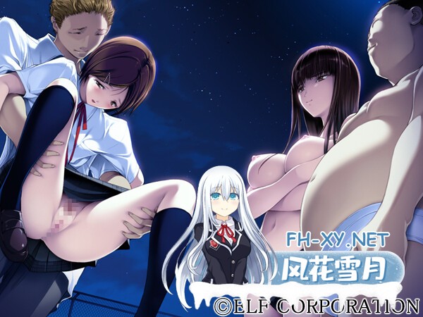 [ADV/精翻汉化/巨乳/年上/寝取/多P]人间残渣/人間デブリ～コンナジブンニダレガシタ？～[+全CG存档][PC/2.80G]-2.jpg