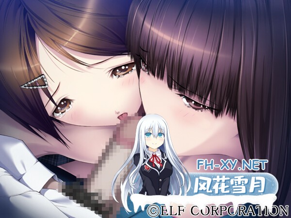 [ADV/精翻汉化/巨乳/年上/寝取/多P]人间残渣/人間デブリ～コンナジブンニダレガシタ？～[+全CG存档][PC/2.80G]-3.jpg