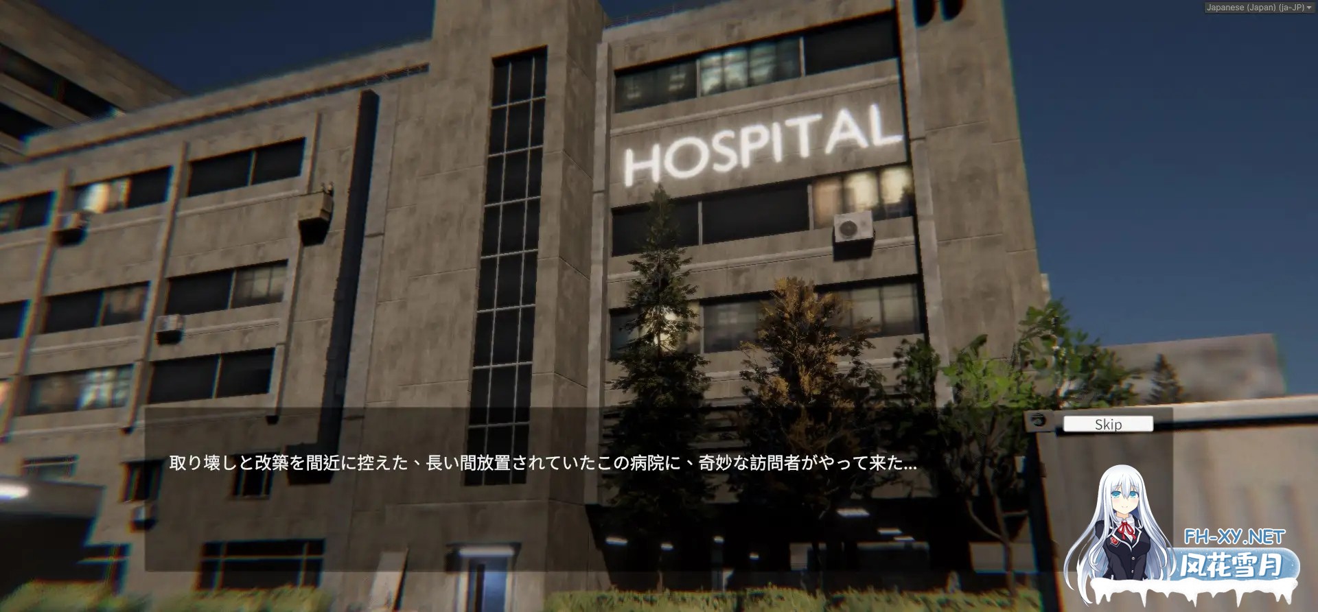 [3D/中出/野外/DL官中+STEAM官中/步兵][RJ01454706/CSGAME社团]女幽灵的隐秘治疗/女幽霊の秘められた治療[Ver0.8.1][PC/6.20G]-3.jpg