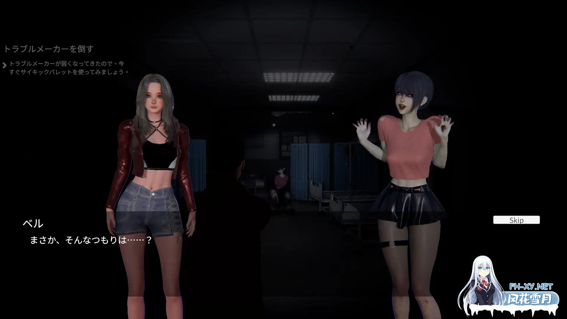 [3D/中出/野外/DL官中+STEAM官中/步兵][RJ01454706/CSGAME社团]女幽灵的隐秘治疗/女幽霊の秘められた治療[Ver0.8.1][PC/6.20G]-4.jpg