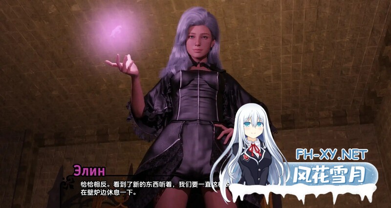 [SLG/汉化/更新/后宫/怀孕/乱伦]帝国编年史/Imperial Chronicles[Ver0.13][PC+安卓/10.4G]-2.jpg