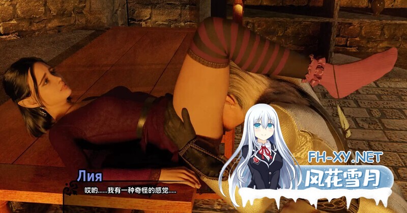 [SLG/汉化/更新/后宫/怀孕/乱伦]帝国编年史/Imperial Chronicles[Ver0.13][PC+安卓/10.4G]-4.jpg