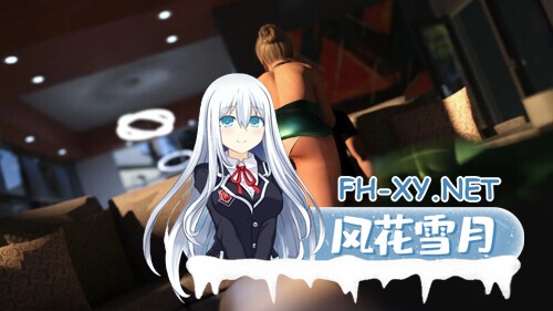 [SLG/汉化/动态/3D]夏日已逝/Summer's Gone[S2 Ch.1-3][PC+安卓/20.7G]-9.jpg