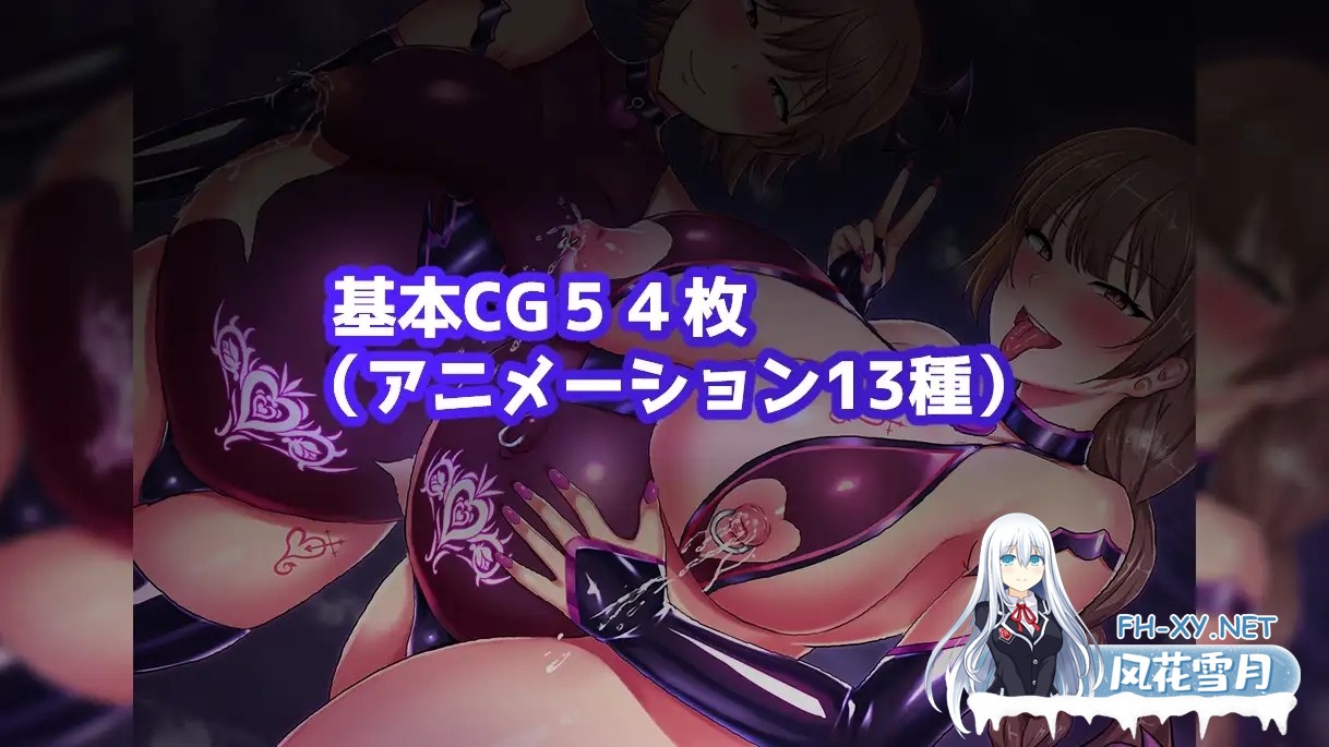 [爆款RPG/官中/2D步兵] 人妻对魔战士美月 人妻対魔戦士ミヅキ～奴○娼婦と苗床ダンジョン～ 官中步兵完整版+全CG [1.2G/新作/CV]-10.jpg