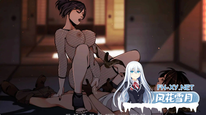 PC+安卓[火影SLG人妻NTL]火影忍者：忍者大师 Naruto Shinobi Lord v0.42精翻汉化+全CG[6.4G]百度/迅雷/夸克/UC-10.png