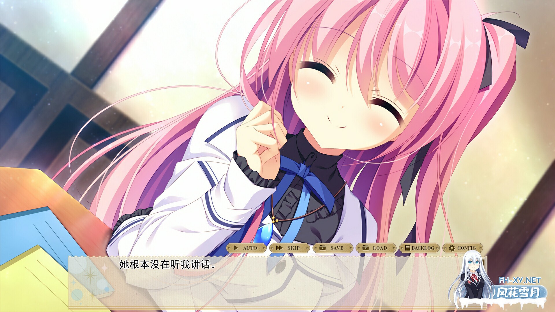 [ADV/STEAM官中/恋爱]纸上的魔法使/紙の上の魔法使い[+全CG存档][PC/3.13G]-10.jpg