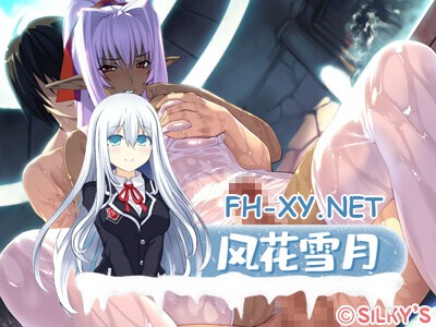 [ADV/AI汉化/步兵/巨乳/淫乱]姬骑士奥丽维亚～喂，变态，你这个变态男！稍微有点羞耻心好吗！～/姫騎士オリヴィア～へ、変態、この変態男！ 少...-1.jpg