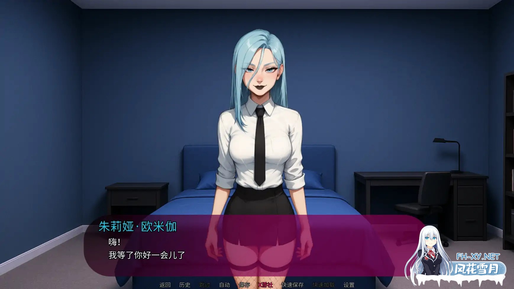 [SLG/AI汉化/2D/动态/更新]我女友的新癖好/My Girlfriend's New Kink[Ver0.7 Public][PC+安卓/1.4G]-3.jpg