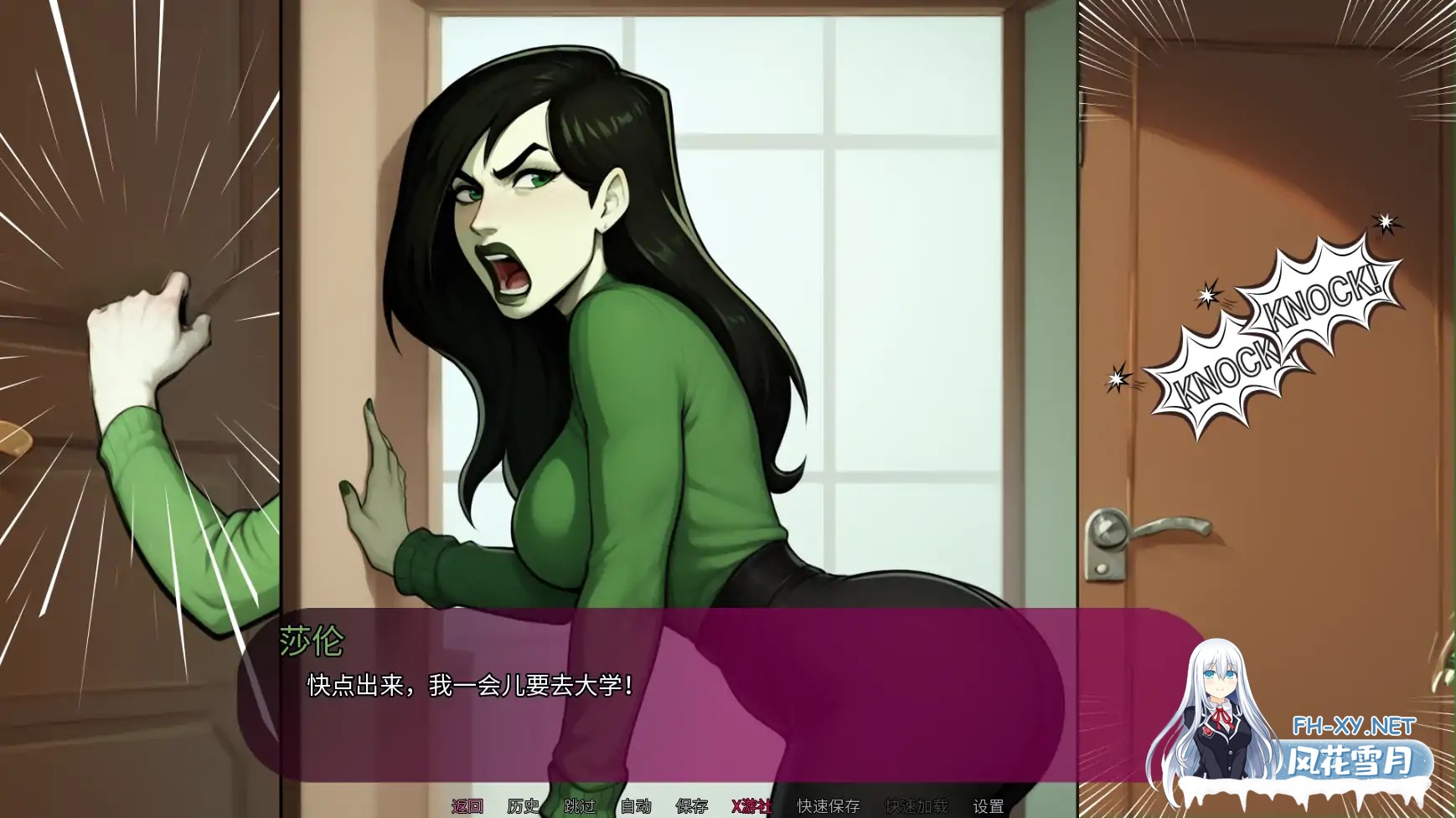 [SLG/AI汉化/2D/动态/更新]我女友的新癖好/My Girlfriend's New Kink[Ver0.7 Public][PC+安卓/1.4G]-4.jpg