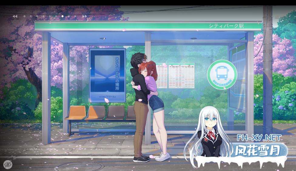 [更新/沙盒SLG/动态]永恒不再/Goodbye Eternity V0.13.6 官中版 PC+安卓直装/2.8G-2.png