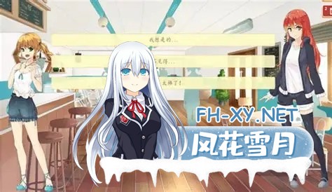 [更新/动态SLG/高自由度]大学生活/Uni v0.64.127b 汉化版 PC+安卓直装/4.8G-3.jpg