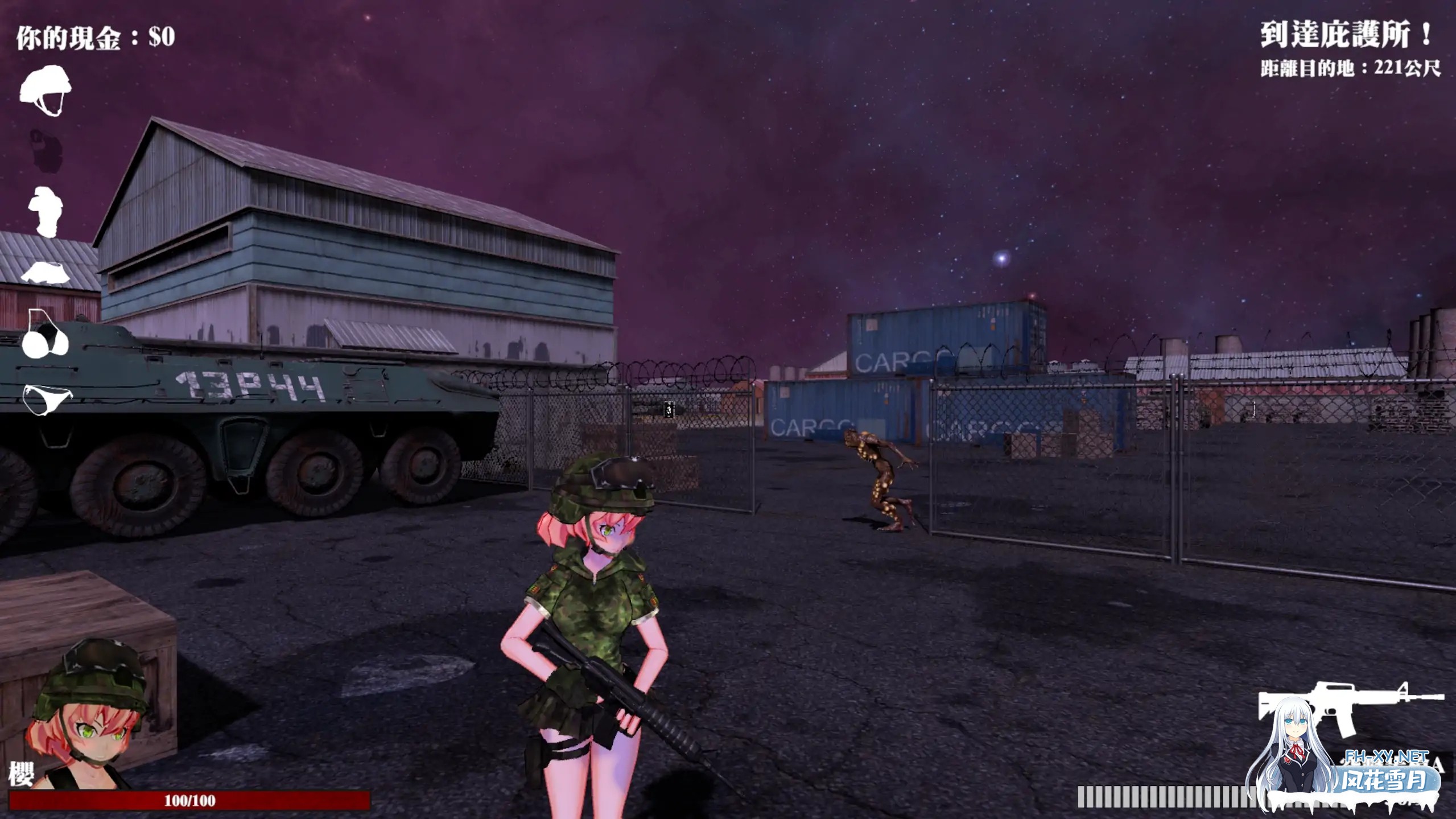 [SLG/STEAM官中/射击/中出]Back 4 Boobs：樱之脱逃/Back 4 Boobs: Sakura's Escape[PC/0.37G]-10.jpg