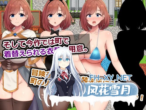 [RPG/PC] 雅典娜与森林深处的色诱陷阱迷宫～假扮的魔导士与智慧女神～ v1.1 AI汉化 [316M]-3.jpg
