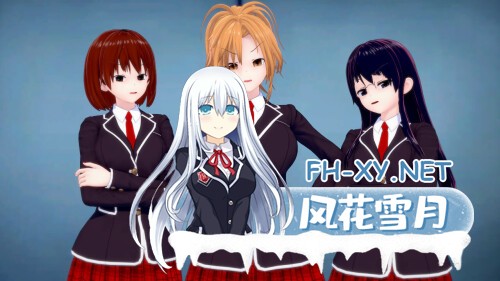 [SLG/双端] 精灵恋人 Spirit Lover v0.533 AI汉化 [2.57G]-1.jpg