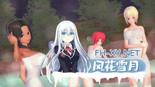 [SLG/双端] 精灵恋人 Spirit Lover v0.533 AI汉化 [2.57G]-4.jpg