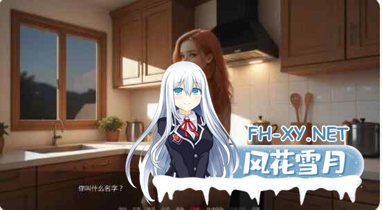 [SLG/AI汉化/2D/更新/动态]焦点秘密/Secrets in Focus [Ch.3 Day 7 V1+乱伦补丁][PC+安卓/2.6G]-2.jpg
