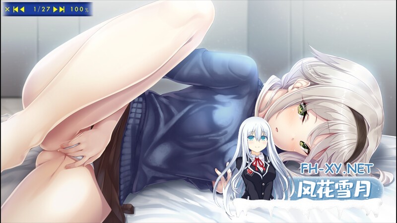 [AVG/STEAM官中/步兵/纯爱]未来广播与人工鸽/未来ラジオと人工鳩/Future Radio[Ver1.05+DLC+追加特典+存档][PC/3.03G]-2.jpg