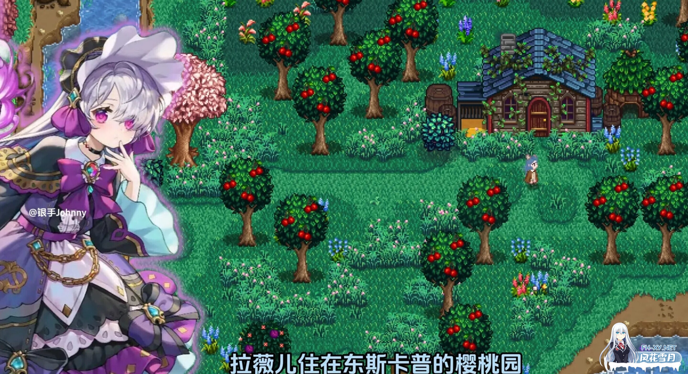 [亚洲风/沙盒拔作RPG/官中/绅士魔改/PC]星露谷物语 V5.0瑟瑟绅士MOD整合包~3月新版AI邪恶绅士自由对话!新增大量新女角色内容+新美化[18.1G]-1.jpg
