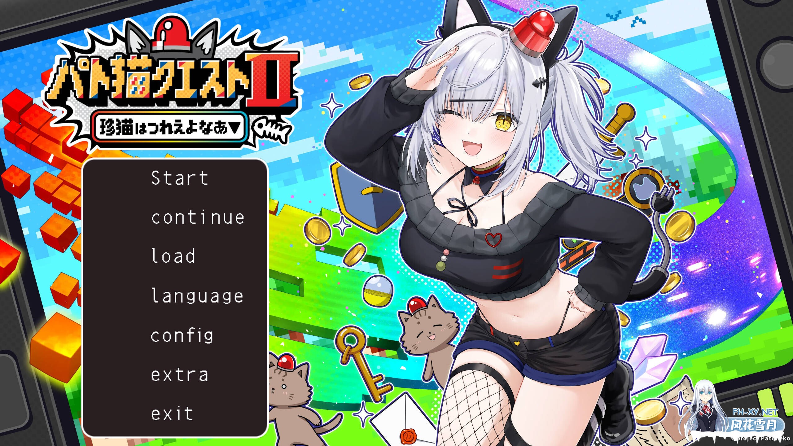 [日系ADV/官中/PC]巡逻猫任务Ⅱ 稀有猫可真难熬啊 パト猫クエストⅡ 珍猫はつれえよなあ 官方中文版[620M/CV]-1.jpg