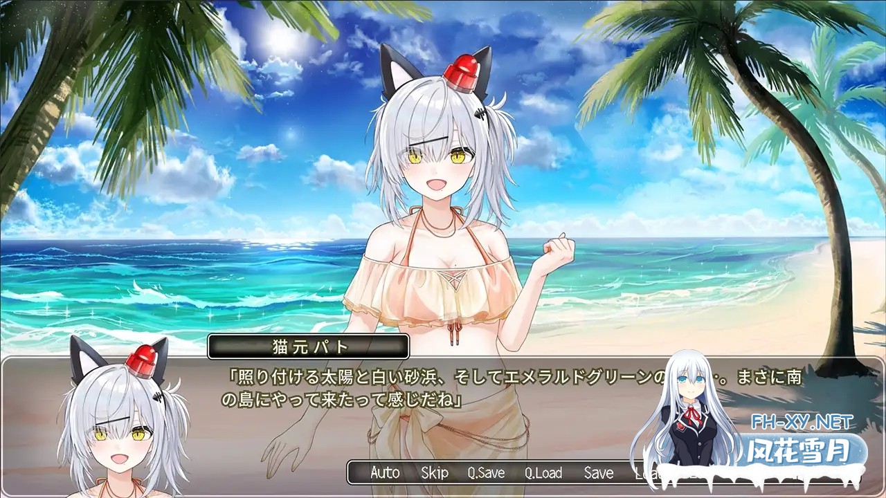 [日系ADV/官中/PC]巡逻猫任务Ⅱ 稀有猫可真难熬啊 パト猫クエストⅡ 珍猫はつれえよなあ 官方中文版[620M/CV]-4.jpg