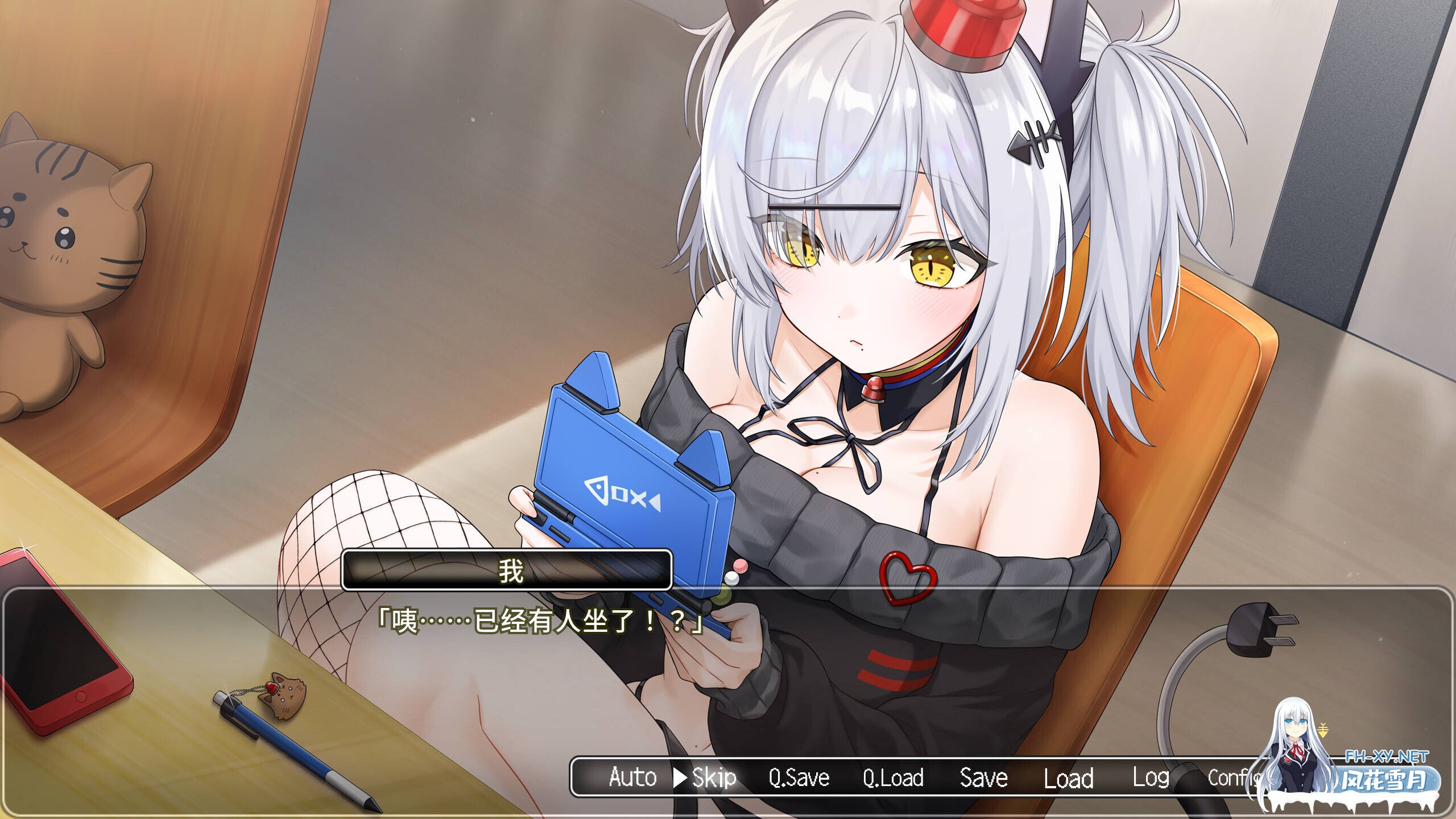 [日系ADV/官中/PC]巡逻猫任务Ⅱ 稀有猫可真难熬啊 パト猫クエストⅡ 珍猫はつれえよなあ 官方中文版[620M/CV]-3.jpg