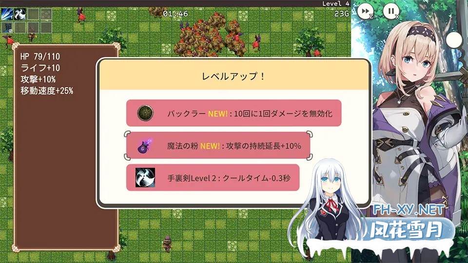 [ACT/幻想/NTR/中出/怀孕/强X/AI汉化/更新][RJ01383313/AleCubicSoft社团]旅馆、酒馆与戟/宿と酒場とハルバード[Ver1.1+自带全回想][PC+安卓/2.0G]-4.jpg