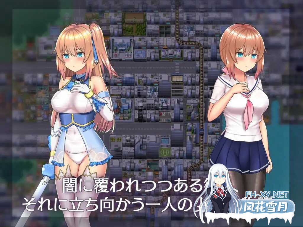 [爆款RPG/官中/步兵/援交/露出/多P/更新][RJ297120/しもばしら工房社团]魔法少女天穹法妮雅/魔法少女赛莱斯蒂娜/魔法少女セレスフォニア/Magical Girl C...-2.jpg