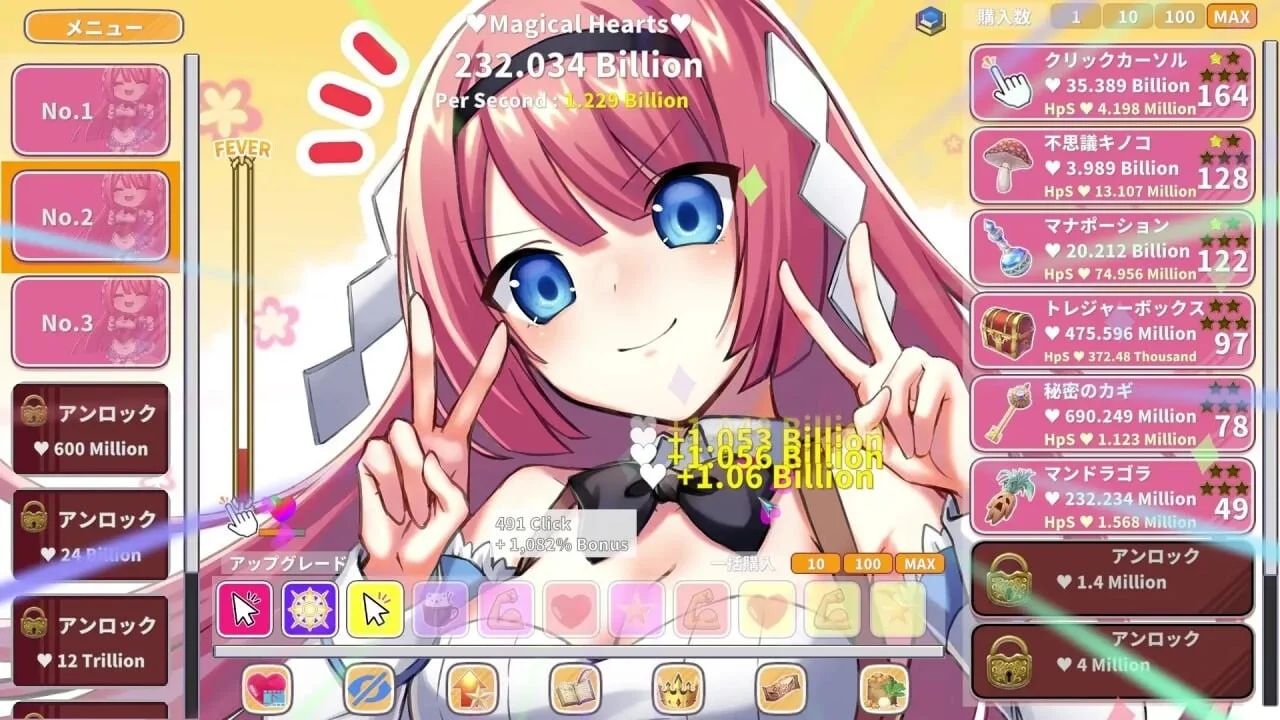 [PC][新作SLG/官中/动态/2D]终极可爱♥️点击器 Kawaii Clicker Reborn v2.0 官方中文版 [1.01GB]-2.jpg