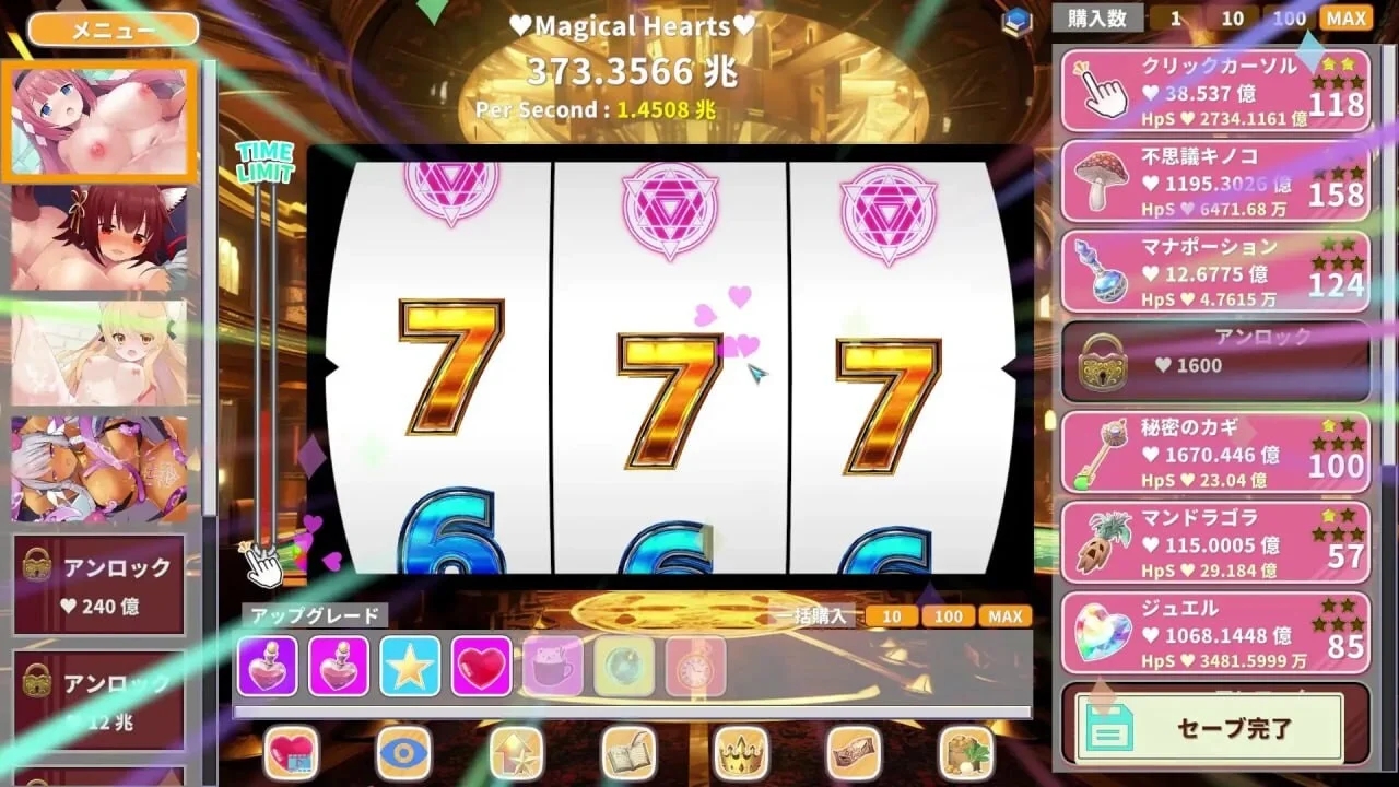 [PC][新作SLG/官中/动态/2D]终极可爱♥️点击器 Kawaii Clicker Reborn v2.0 官方中文版 [1.01GB]-3.jpg