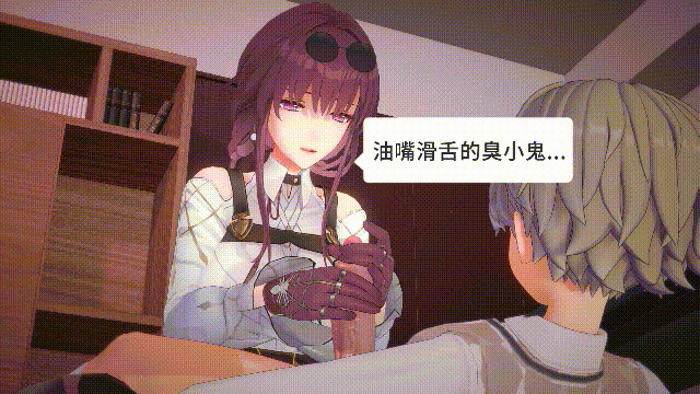 NTR淫乱人妻+绿母卡芙卡妈妈+闲云申鹤母女丼 [686M]-10.gif